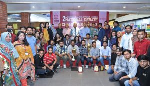 East Delta University Debate Competition